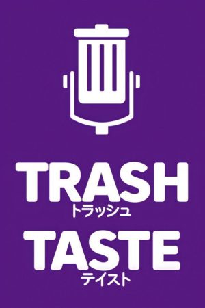 Trash Taste (2020) poster
