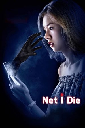 Net I Die (2017) poster