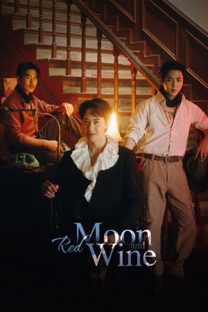 Red Moon and Wine (2025) poster