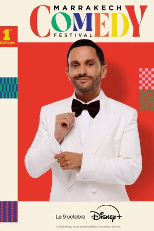 Marrakech Comedy Festival (2026) poster