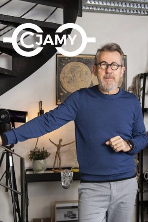 C Jamy (2021) poster