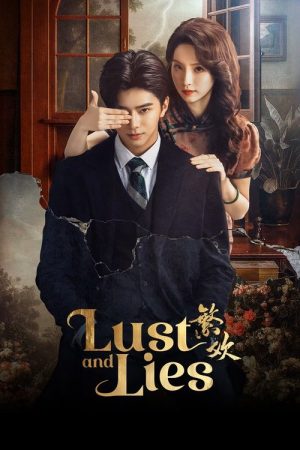 Lust and Lies (2025) poster