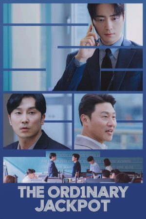 The Ordinary Jackpot (2026) Web Series — Cast, Story & Where to Watch | MovieLinkBD poster