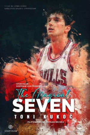 The Magical Seven (2024) poster