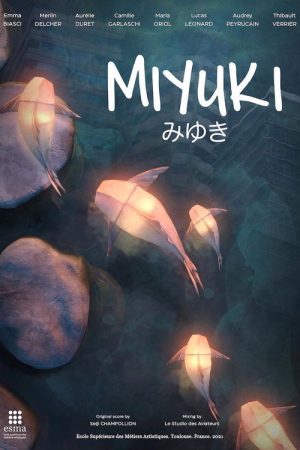 Miyuki (2021) poster