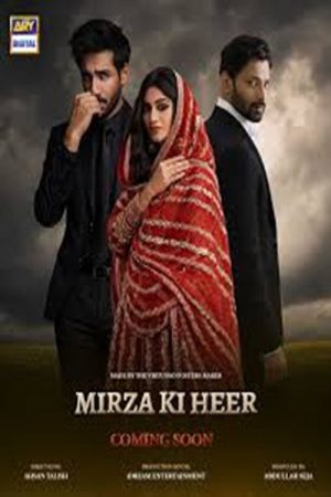 Mirza Ki Heer (2026) poster