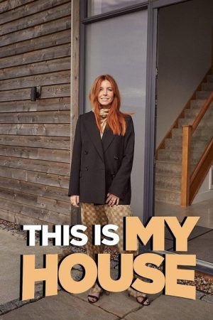 This Is My House (2021) poster