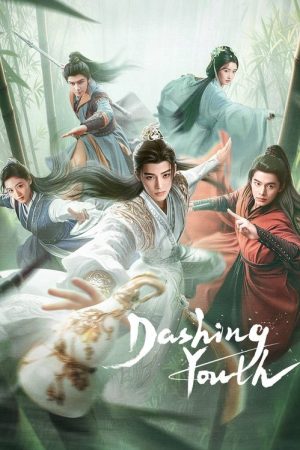 Dashing Youth (2024) poster