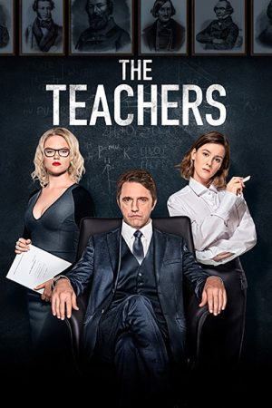 The Teachers (2019) poster