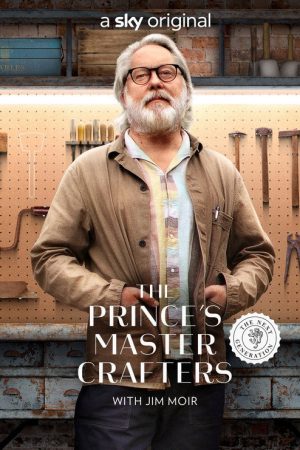 Bill Bailey’s Master Crafters (2022) poster