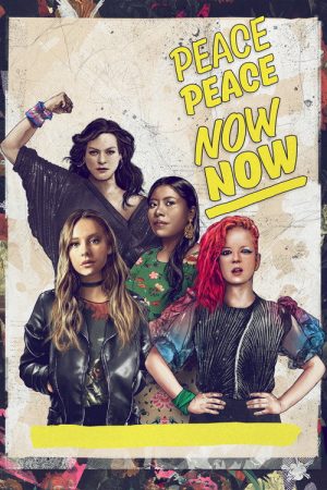 Peace Peace Now Now (2021) poster