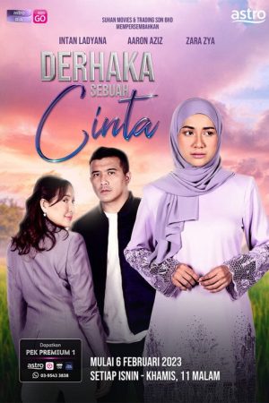 Derhaka Sebuah Cinta (2023) poster