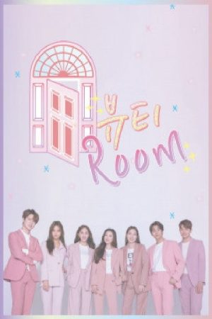 뷰티룸 (2019) poster