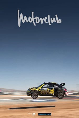 Motorclub (2016) poster