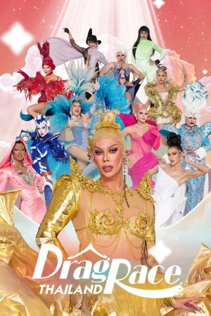 Drag Race Thailand (2018) poster