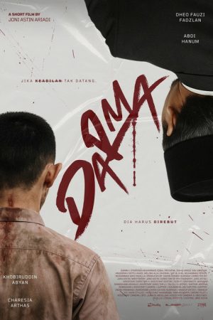 DARMA (2025) poster