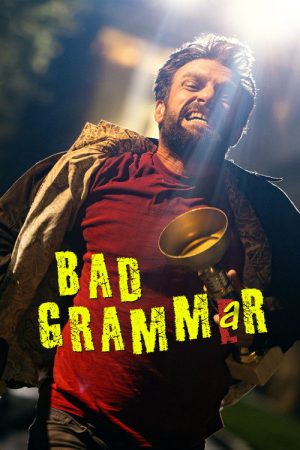 Bad Grammar (2025) poster