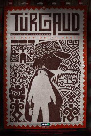 Turgaud (2026) poster