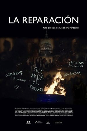 La reparación (2022) poster