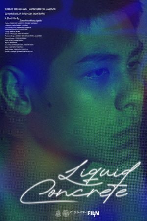 Liquid Concrete (2024) poster