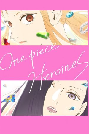 One Piece Heroines (2026) — Cast, Story & Where to Watch | MovieLinkBD poster