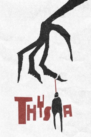 Thysia (2025) poster