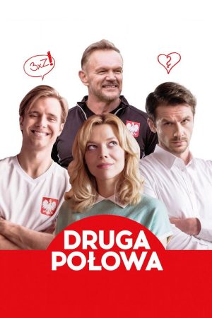Second Half (2021) poster