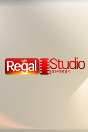 Regal Studio Presents (2021) poster