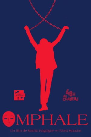 Omphale (2021) poster