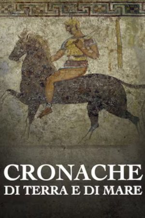 Chronicles of Earth and Sea (2023) poster