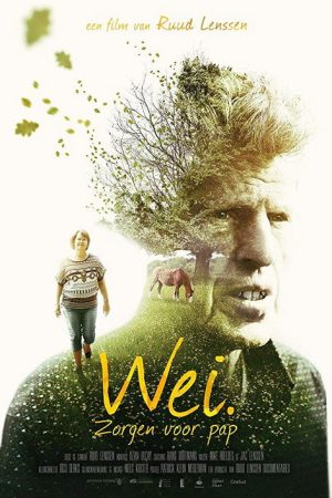 Wei (2019) poster