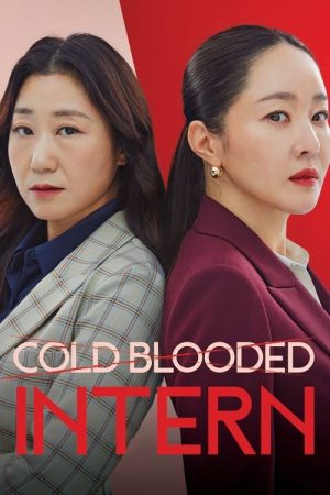 Cold Blooded Intern (2023) poster