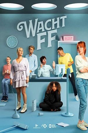 Wacht ff (2021) poster