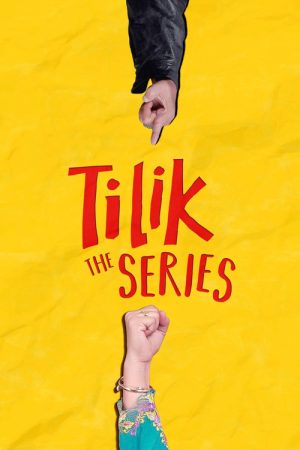 Tilik: The Series (2023) poster