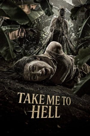 Take Me to Hell (2025) poster