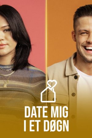 Date mig i et døgn (2022) poster