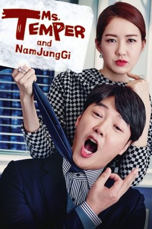 Ms. Temper & Nam Jung Gi (2016) poster