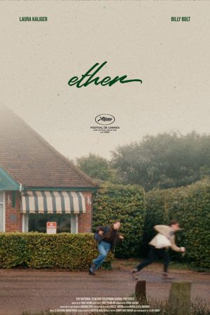 Ether (2025) poster