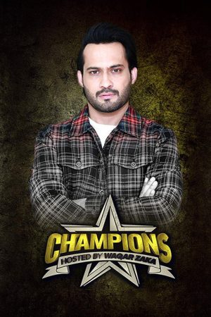 Champions With Waqar Zaka (2019) poster