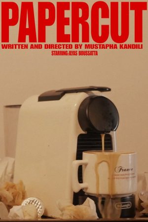 papercut (2024) poster