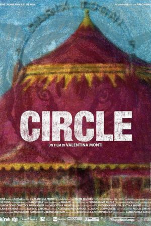 Circle (2016) poster