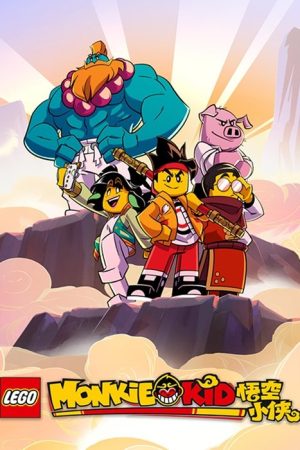 LEGO Monkie Kid (2020) poster