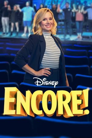Encore! (2019) poster