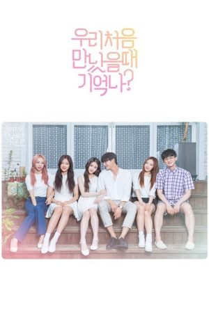 First Love Story (2017) poster