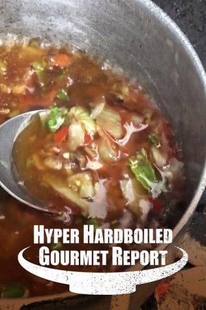 Hyper HardBoiled Gourmet Report (2017) poster