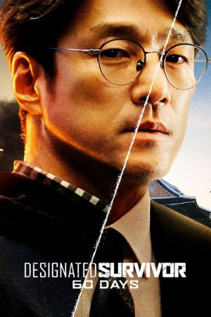 Designated Survivor: 60 Days (2019) poster