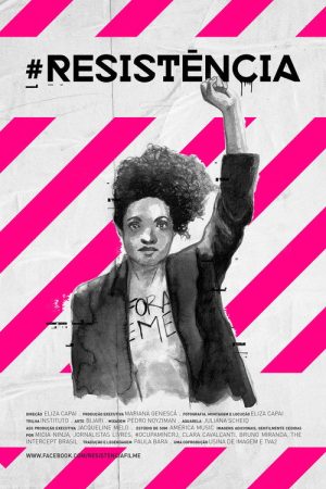 #Resistance (2017) poster