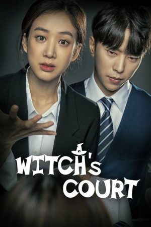 Witch’s Court (2017) poster