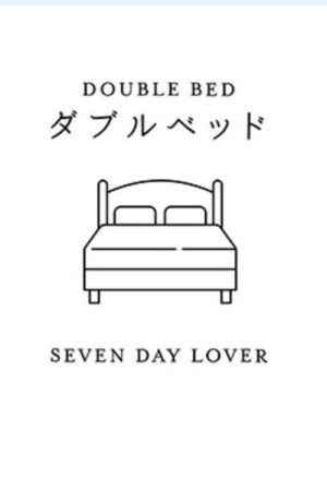 Seven Day Lover (2019) poster