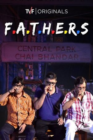 F.A.T.H.E.R.S. (2017) poster